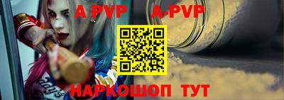 мдма Малоярославец
