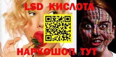 прущие грибы Ликино-Дулёво