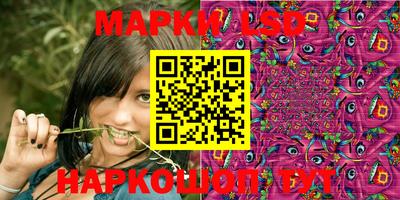 гашиш Мариинск