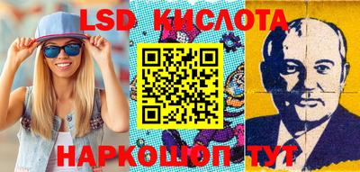гашиш Мариинск