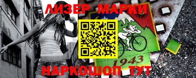 гашиш Мариинск
