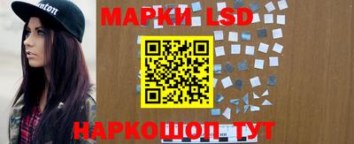 гашиш Мариинск