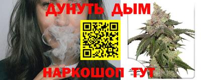 мдма Малоярославец