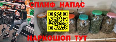 мдма Малоярославец