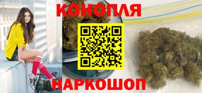 мдма Малоярославец