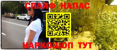мдма Малоярославец