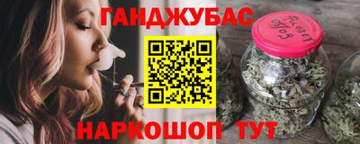 мдма Малоярославец