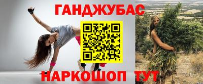 мдма Малоярославец