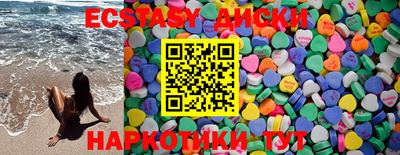 гашиш Мариинск