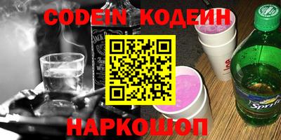 гашиш Мариинск
