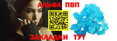 мдма Малоярославец