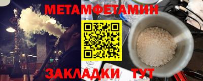 мдма Малоярославец