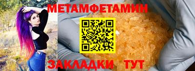 гашиш Мариинск