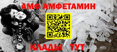 мдма Малоярославец