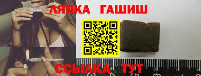 первитин Малгобек