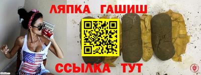 мдма Малоярославец