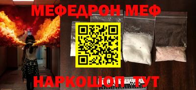 мдма Малоярославец