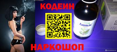 мдма Малоярославец